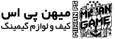 میهن پی اس
